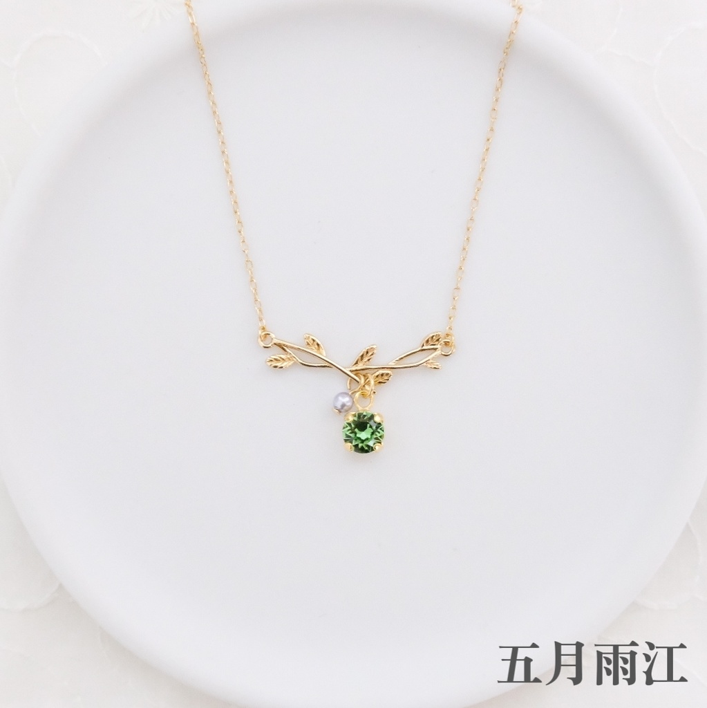 刀剣乱舞イメージ 小枝とクリスタルガラスのネックレス