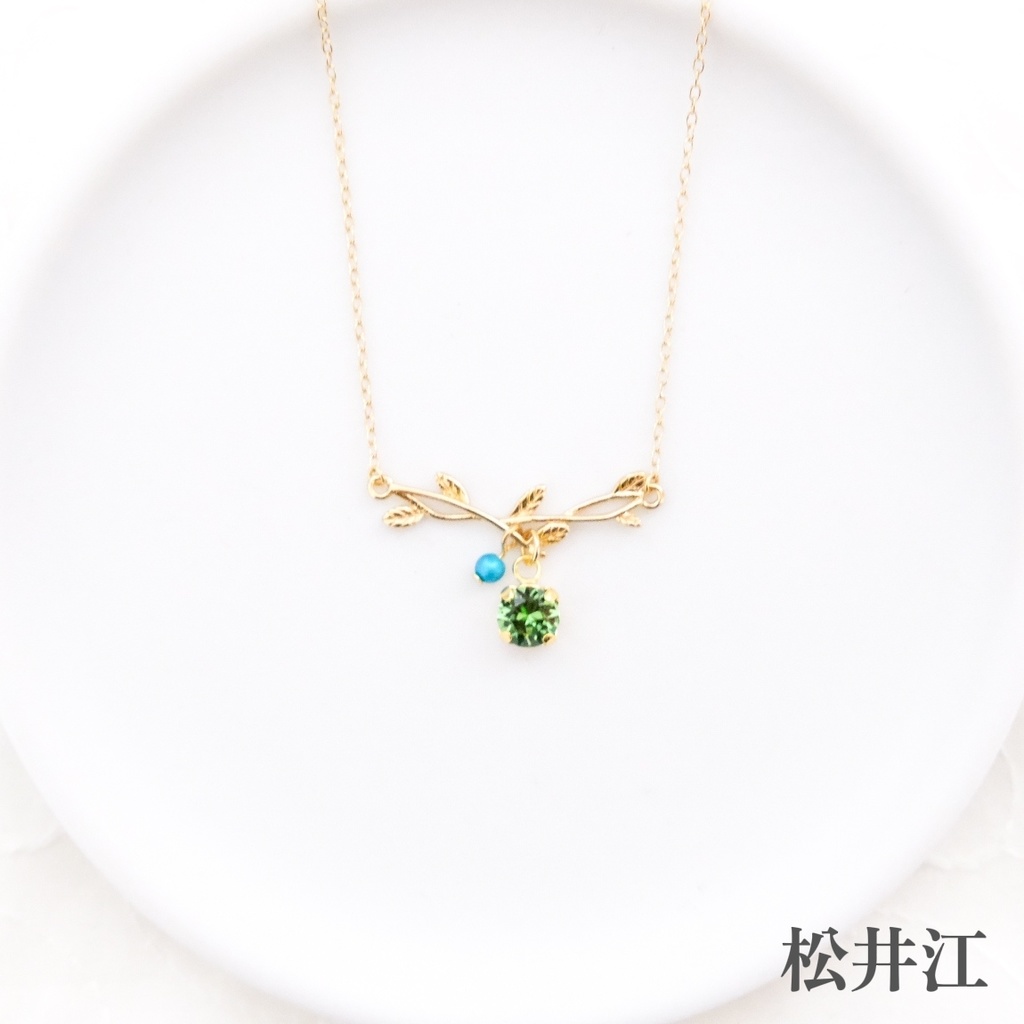 刀剣乱舞イメージ 小枝とクリスタルガラスのネックレス