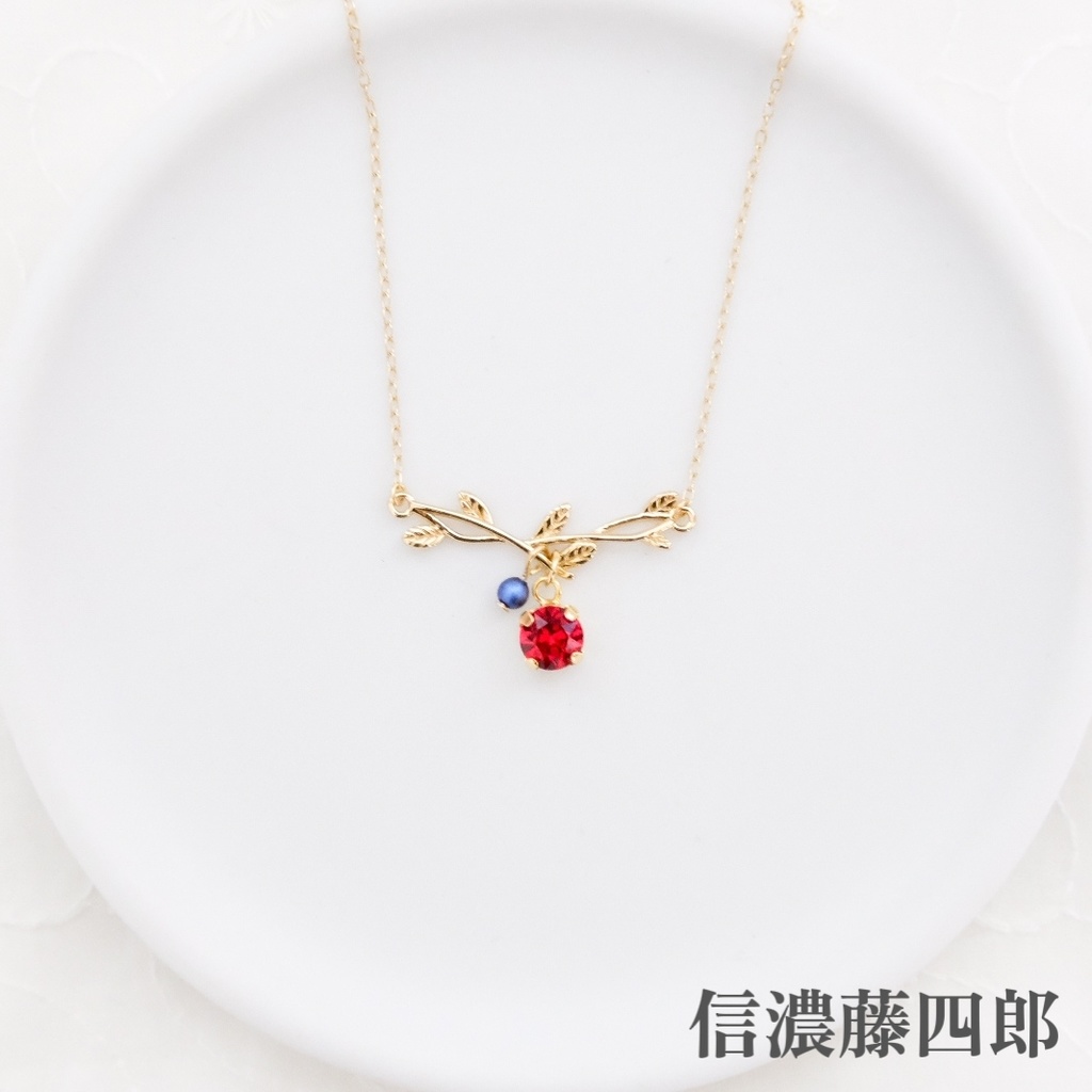 刀剣乱舞イメージ 小枝とクリスタルガラスのネックレス