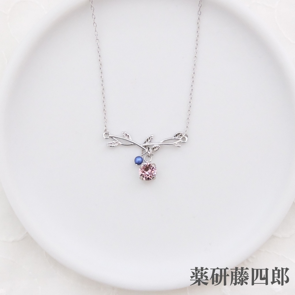 刀剣乱舞イメージ 小枝とクリスタルガラスのネックレス