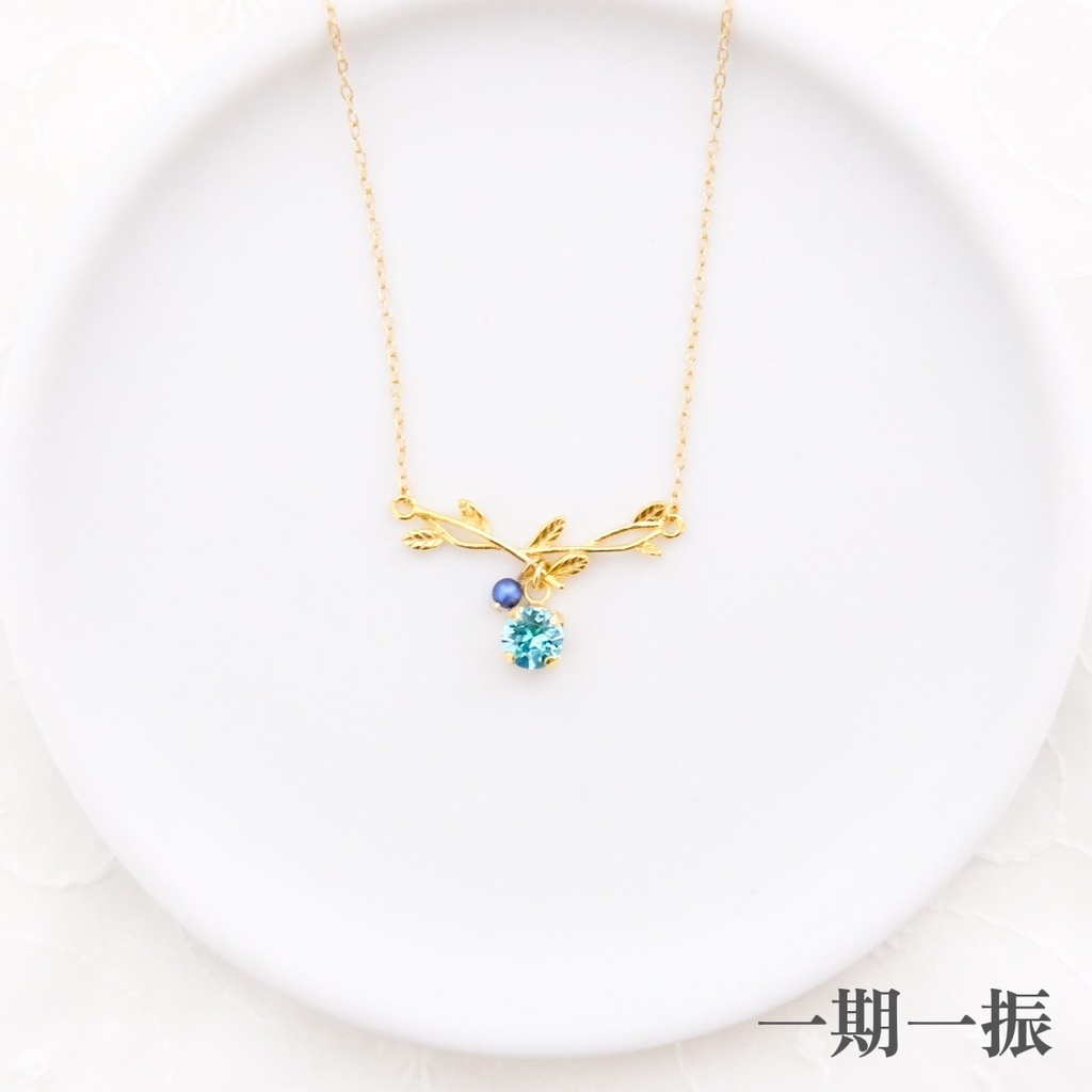 刀剣乱舞イメージ 小枝とクリスタルガラスのネックレス