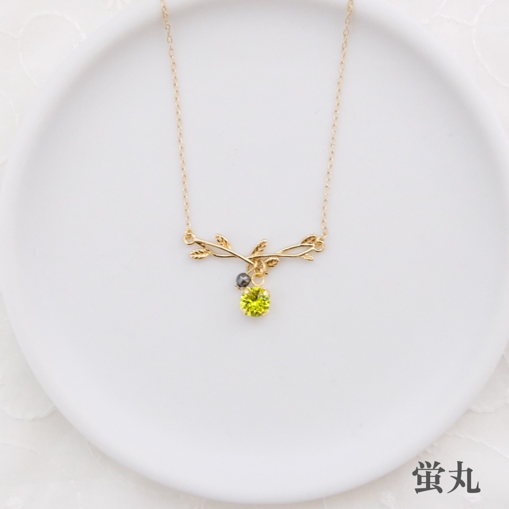 刀剣乱舞イメージ 小枝とクリスタルガラスのネックレス