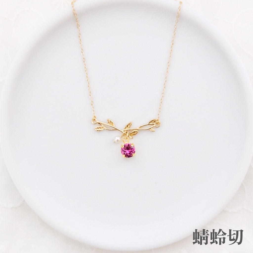 刀剣乱舞イメージ 小枝とクリスタルガラスのネックレス