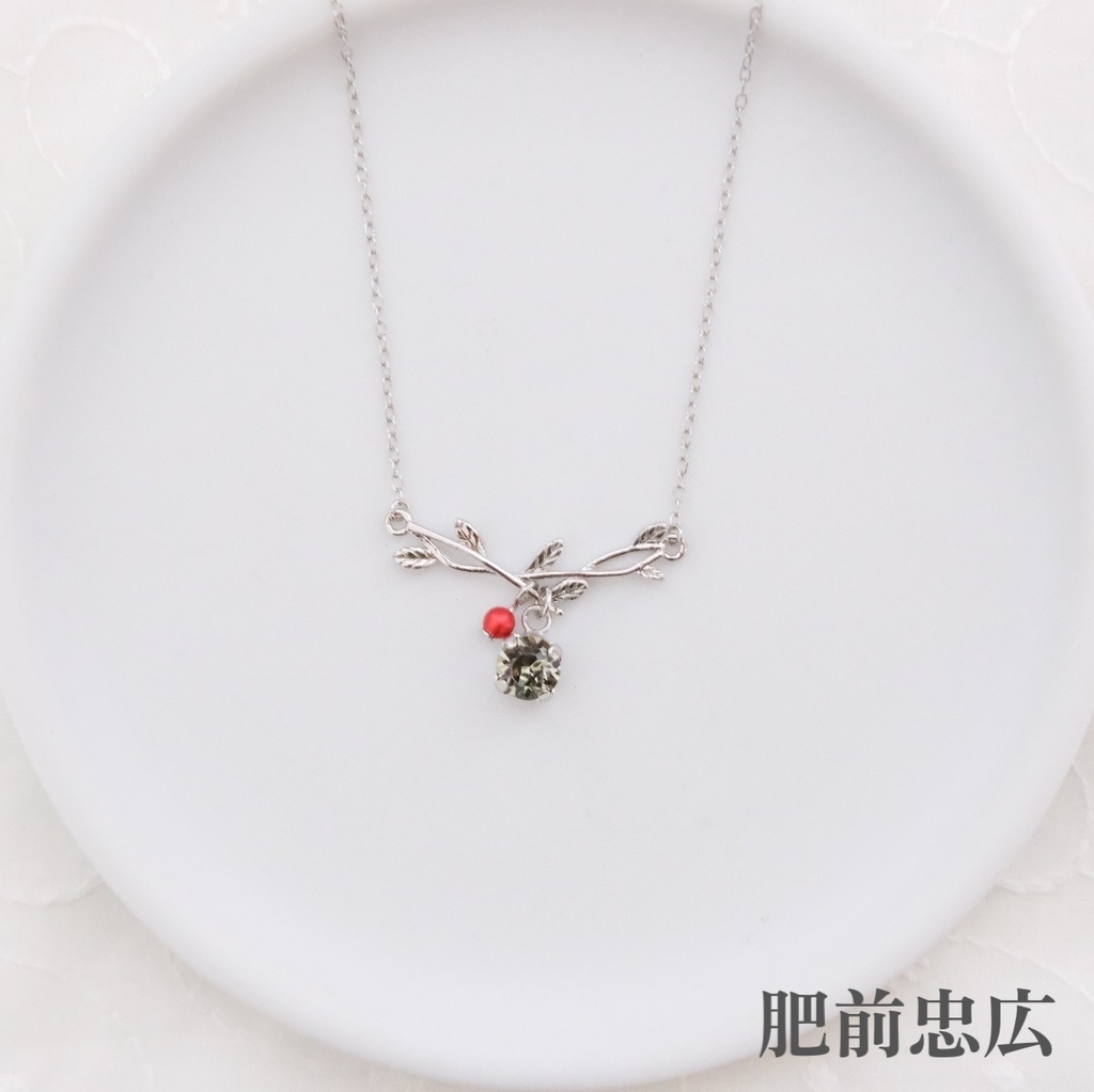 刀剣乱舞イメージ 小枝とクリスタルガラスのネックレス