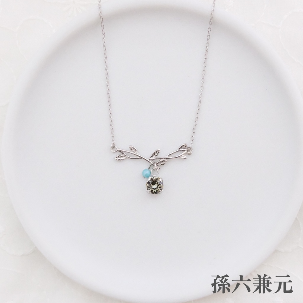 刀剣乱舞イメージ 小枝とクリスタルガラスのネックレス