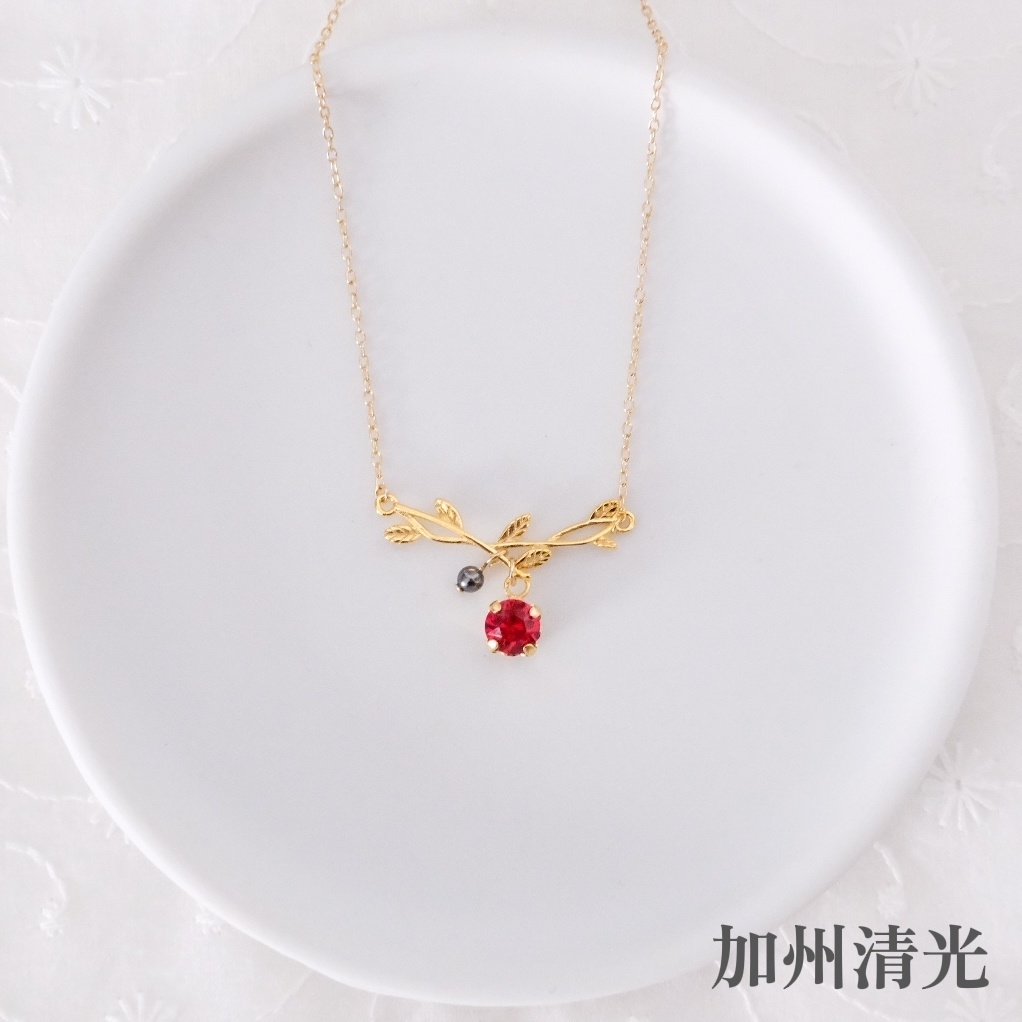 刀剣乱舞イメージ 小枝とクリスタルガラスのネックレス