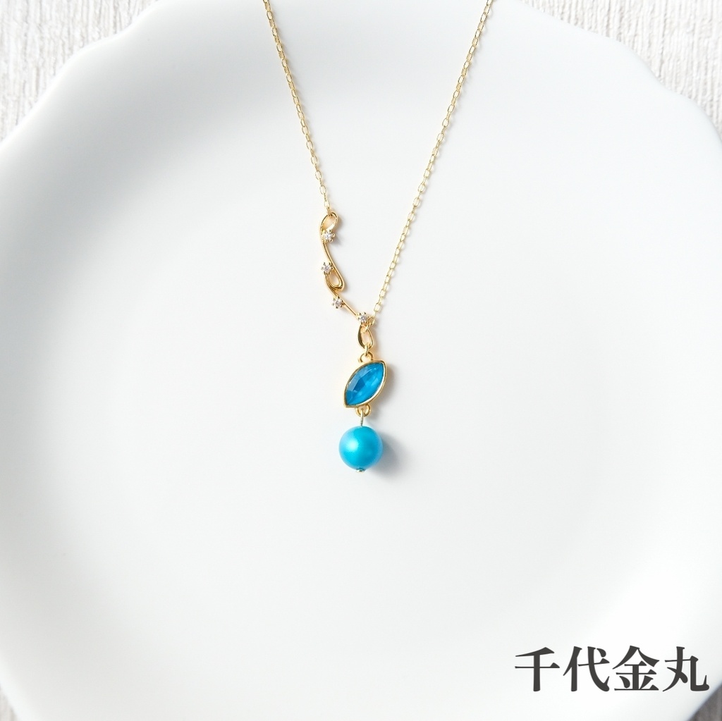 刀剣乱舞イメージ 星月夜ネックレス 千代金丸 治金丸 北谷菜切