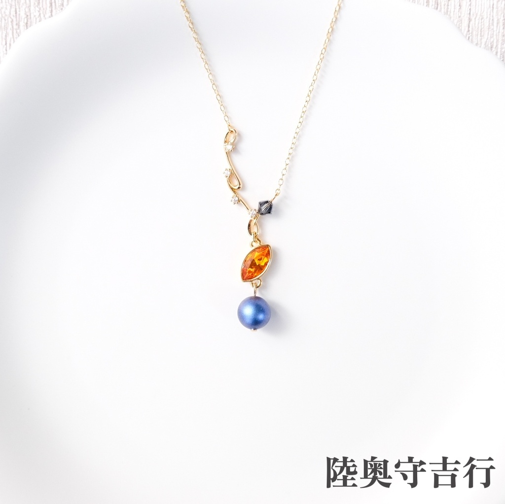 刀剣乱舞イメージ 星月夜ネックレス 陸奥守吉行 肥前忠広 南海太郎朝尊