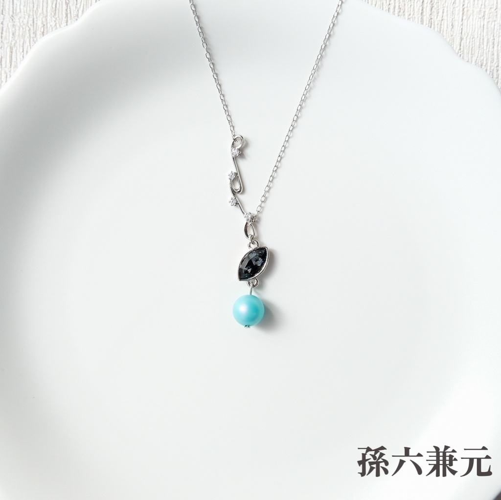 刀剣乱舞イメージ 星月夜ネックレス 和泉守兼定 孫六兼元 笹貫 二筋樋貞宗