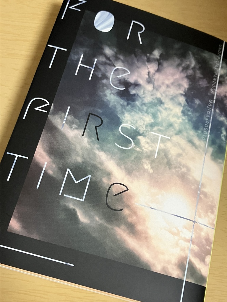 【真ロボ】For the first time