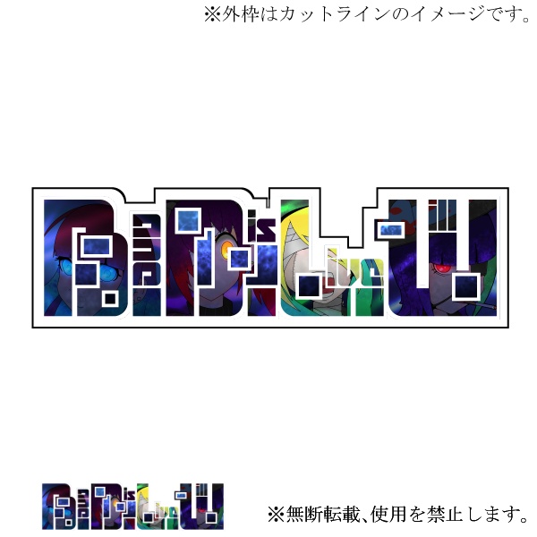 ステッカー[BDLWロゴ]