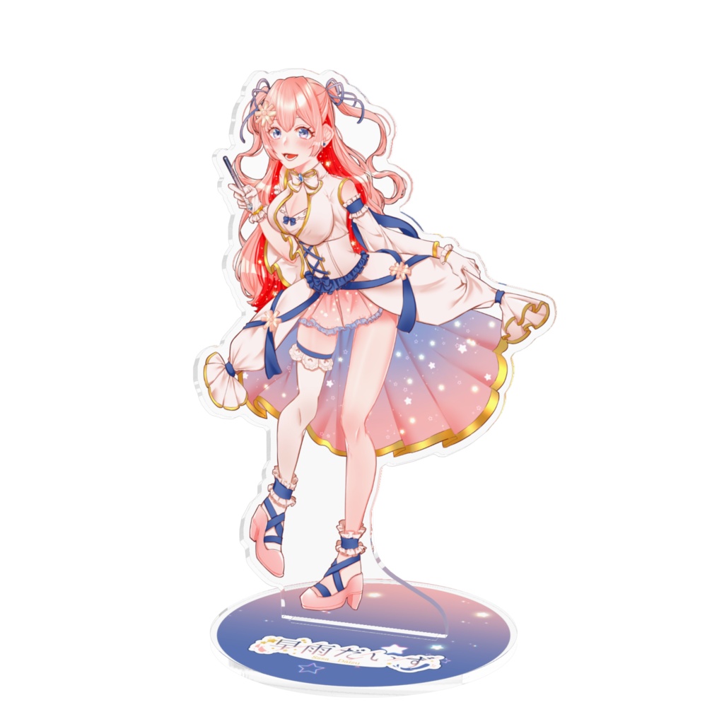 早雨だいず_立ち絵アクスタ