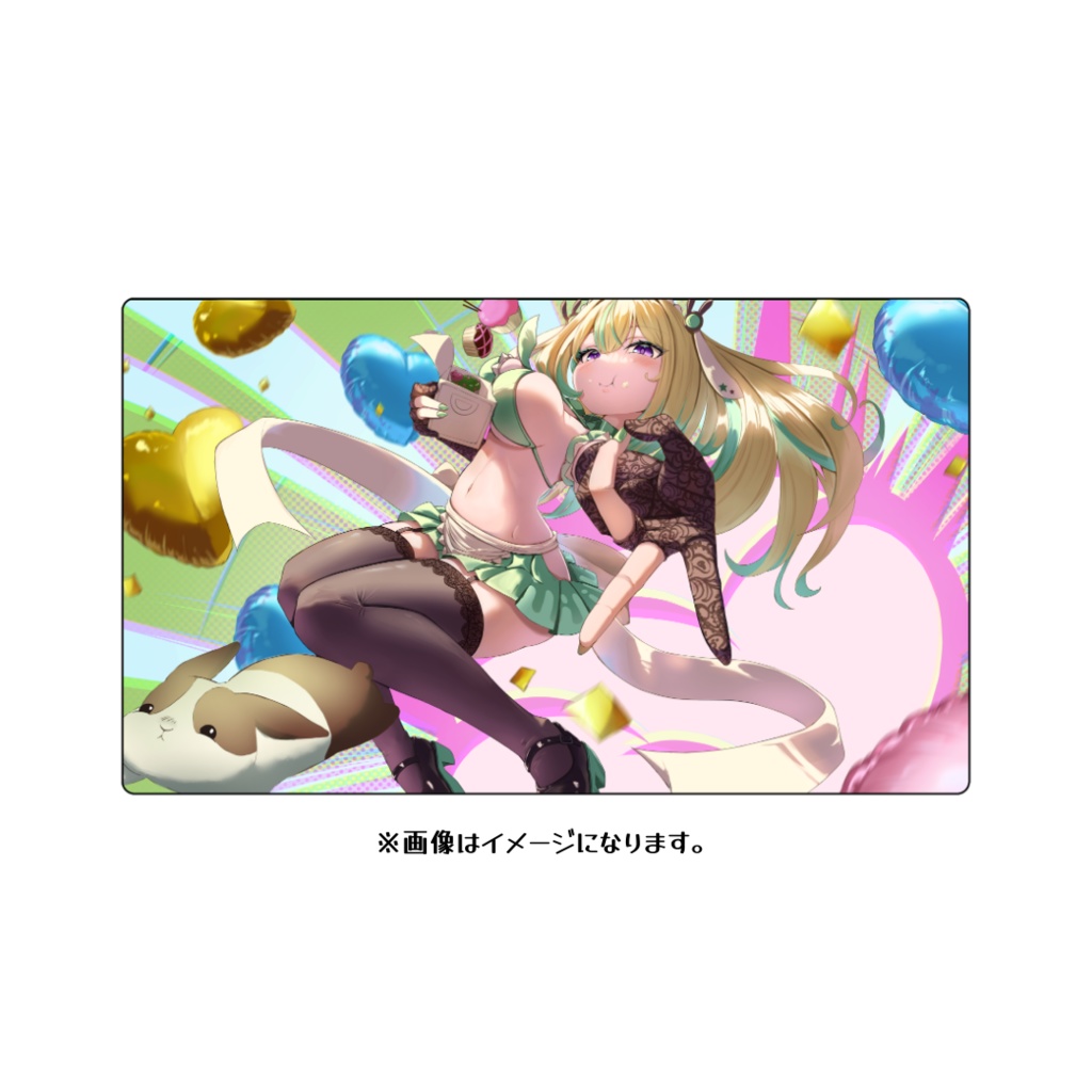 ラバープレイマット【2023誕生日】