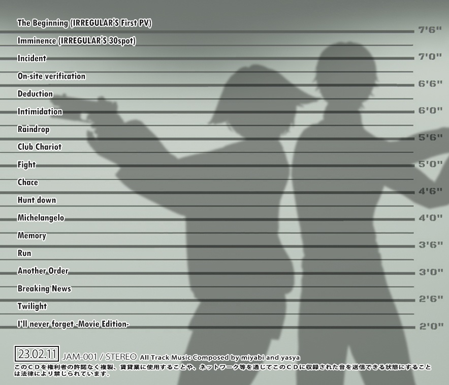 IRREGULAR'S Original Soundtrack