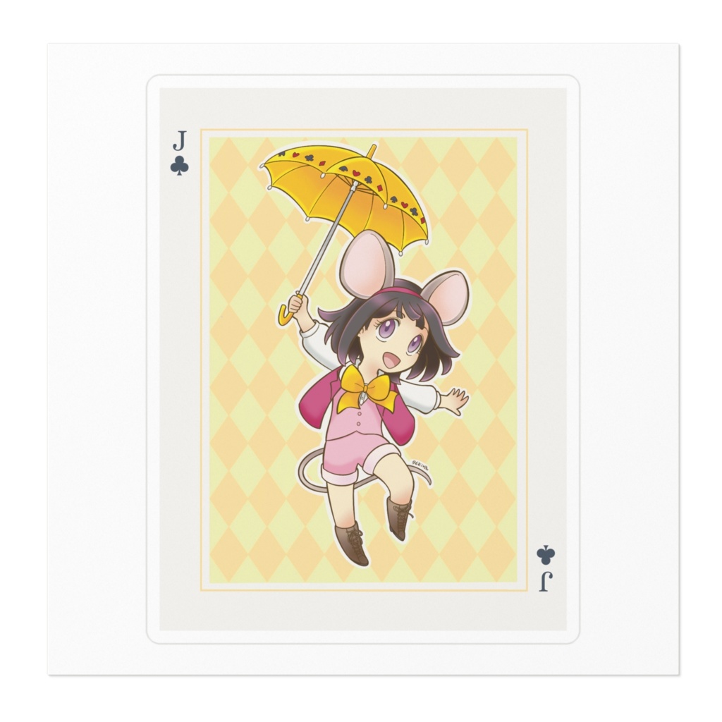 眠りねずみ×梓