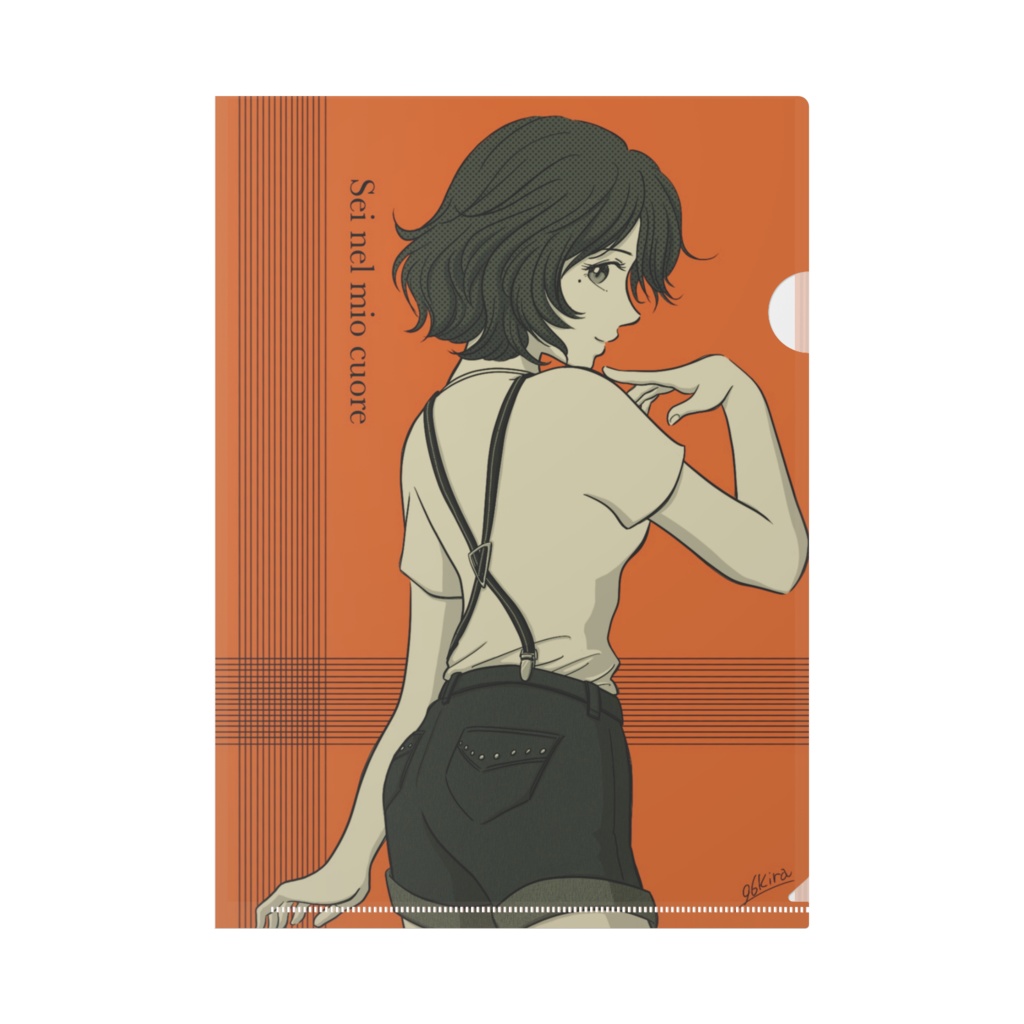 Sei nel mio cuore(あなたは私の心の中にいます)
