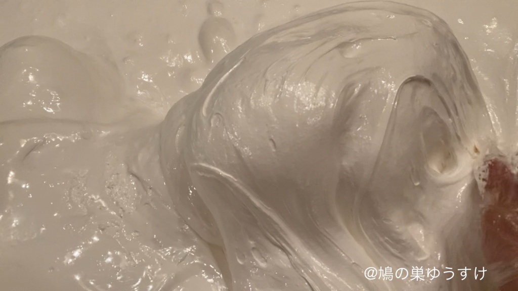 マシュマロクリーム遊び vol.1