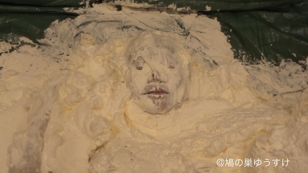 生クリーム遊び vol.11 後半パート