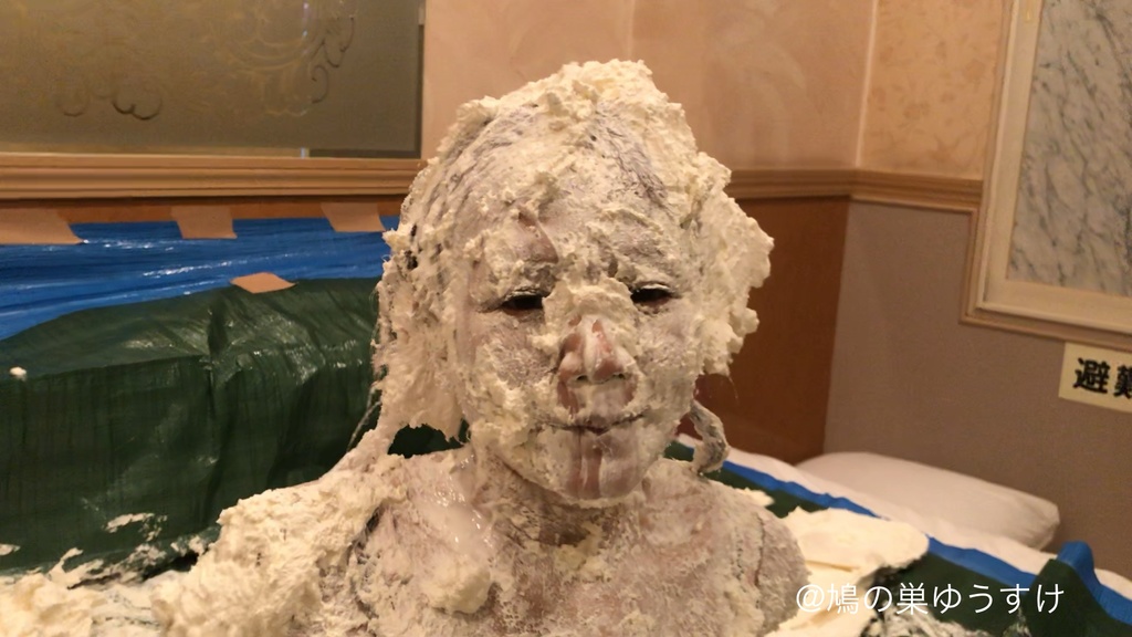 生クリーム遊び vol.11 後半パート