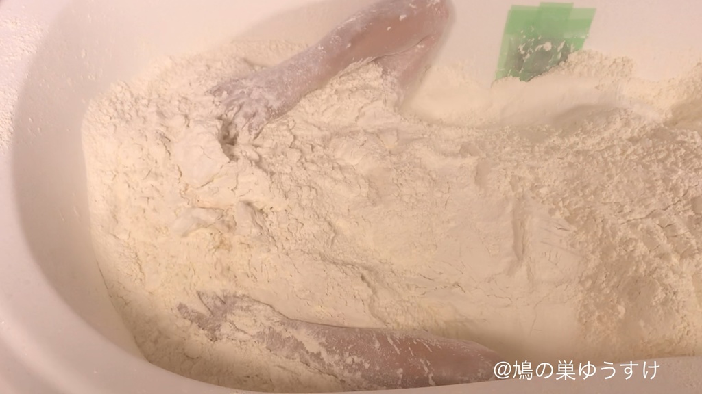 小麦粉遊び vol.3