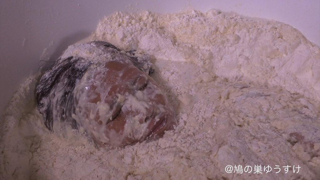 小麦粉遊び vol.3