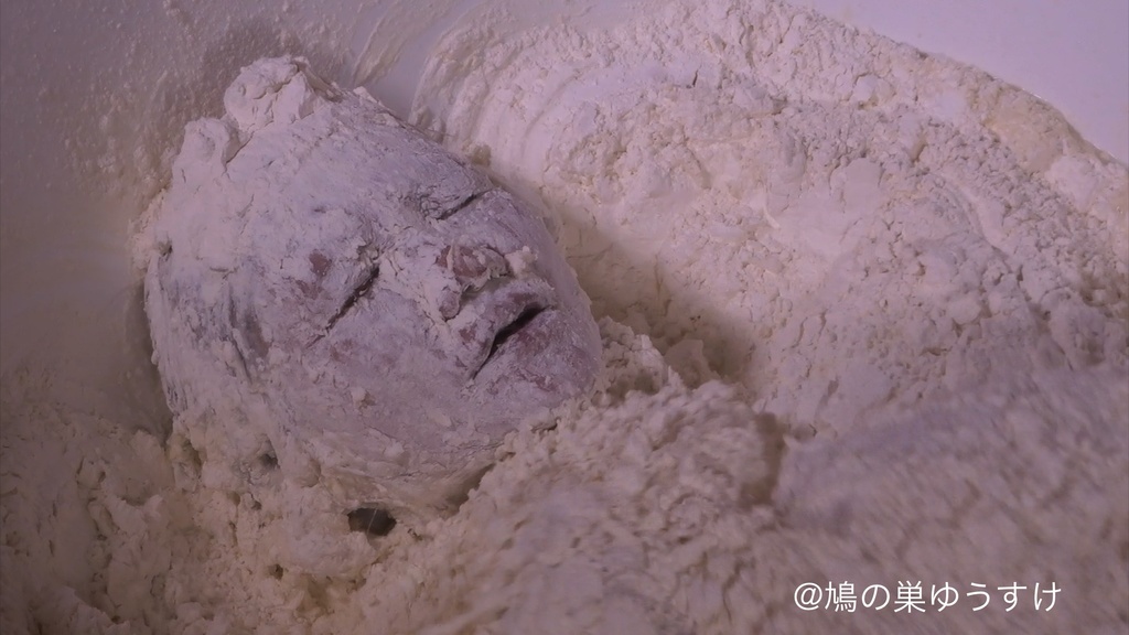 小麦粉遊び vol.3