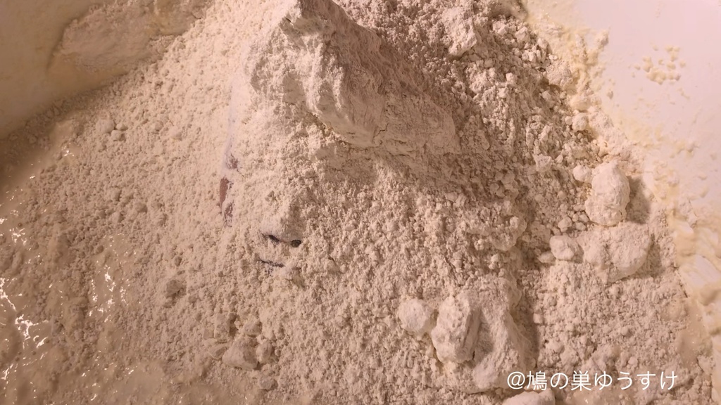 小麦粉遊び vol.3