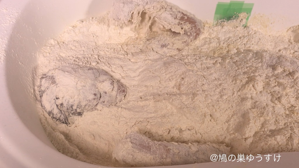 小麦粉遊び vol.3