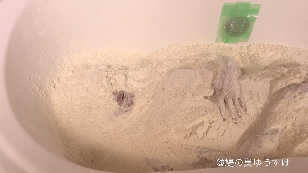 小麦粉遊び vol.3