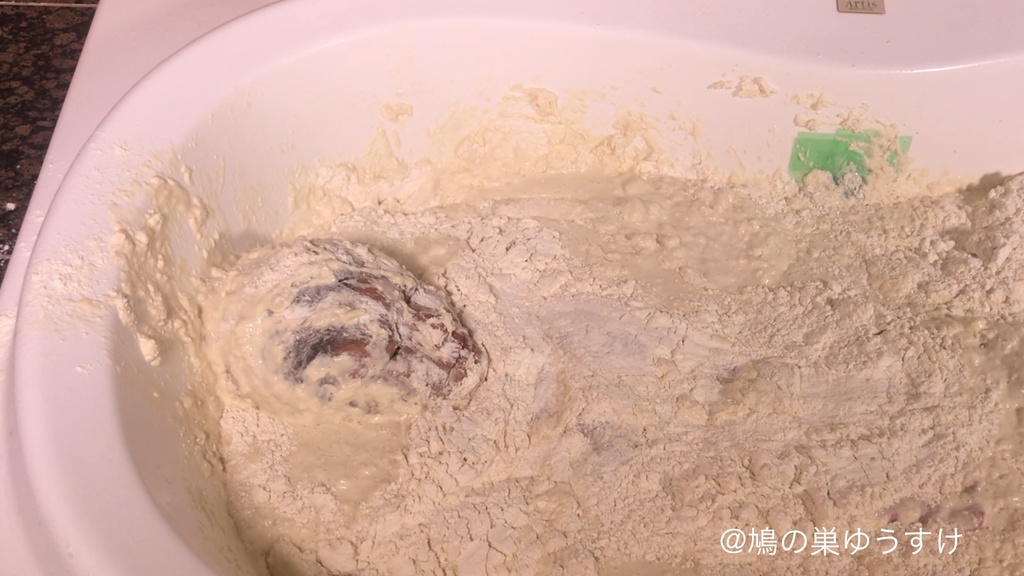 小麦粉遊び vol.3