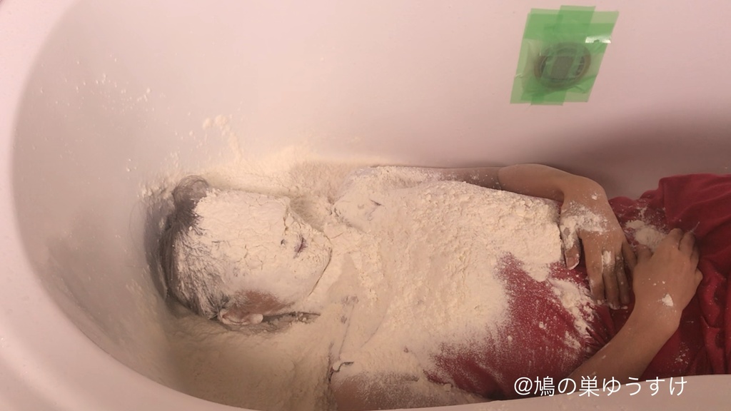 小麦粉遊び vol.3