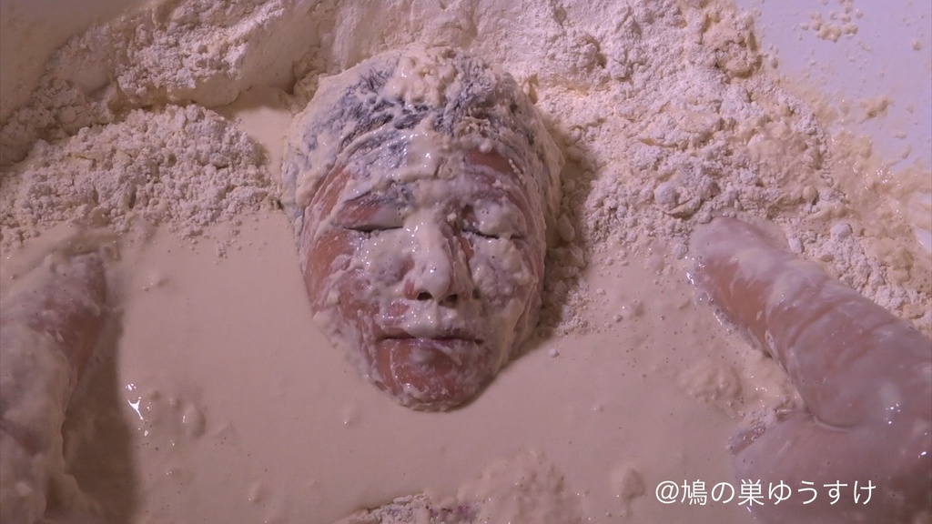 小麦粉遊び vol.3