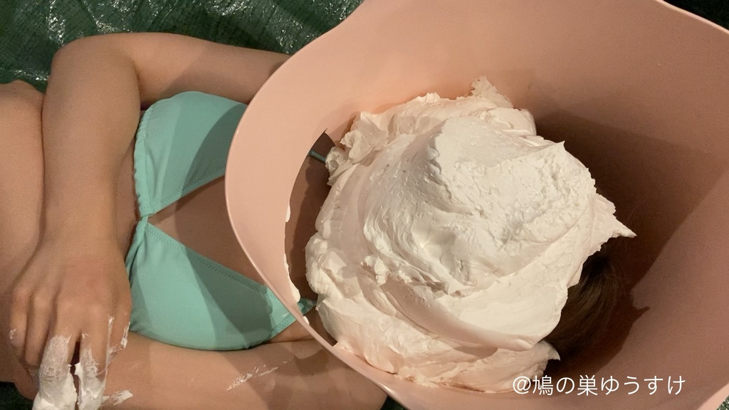 生クリーム遊び vol.14