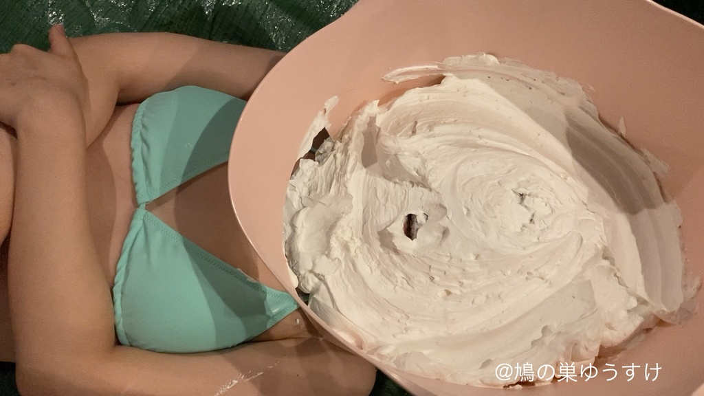 生クリーム遊び vol.14