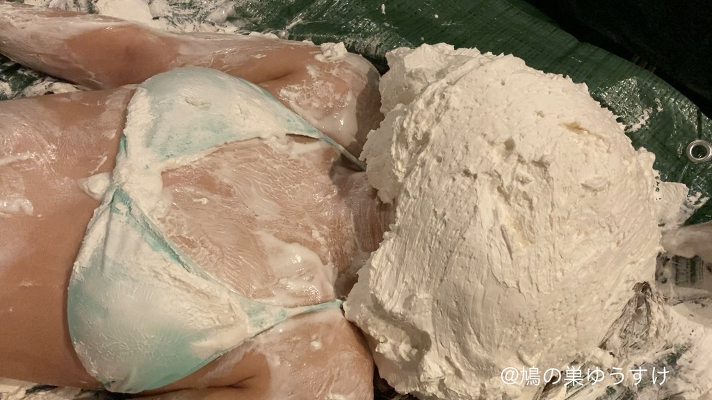 生クリーム遊び vol.14