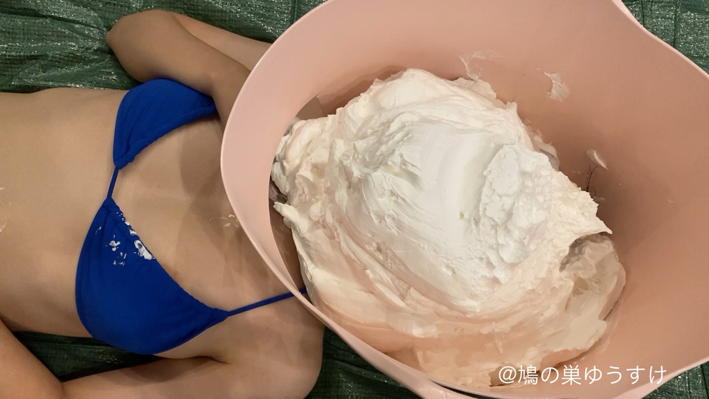 生クリーム遊び vol.14