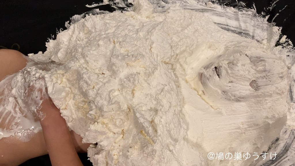 生クリーム遊び vol.15