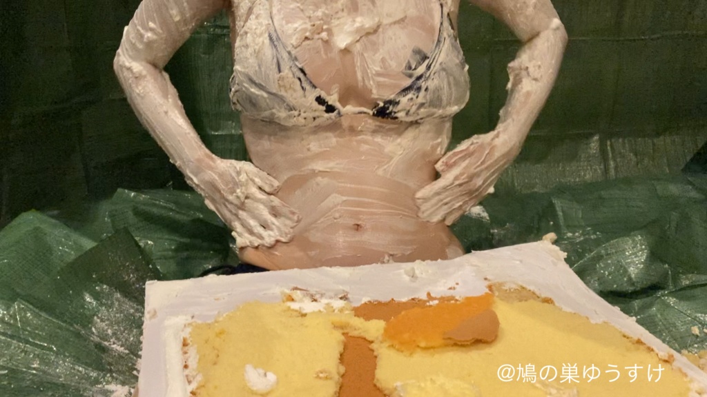 ケーキ遊び vol.3