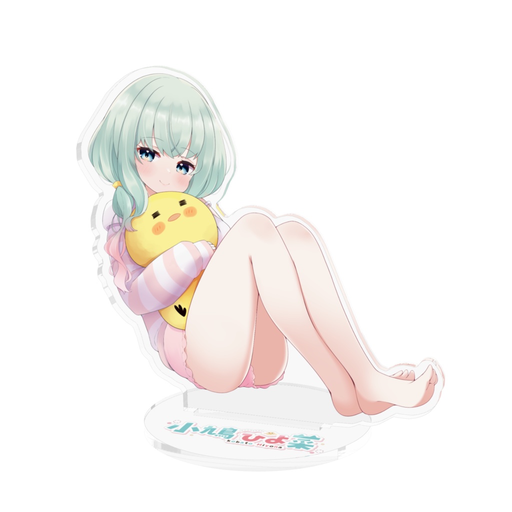 小鳩ひよ菜ぴよなー抱きしめアクリルスタンド