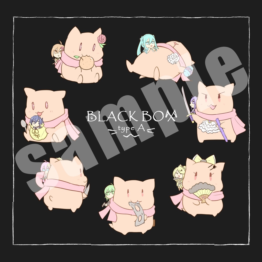 BLACK BOX ~type A~ アカメの歌ってみたCD vol.1