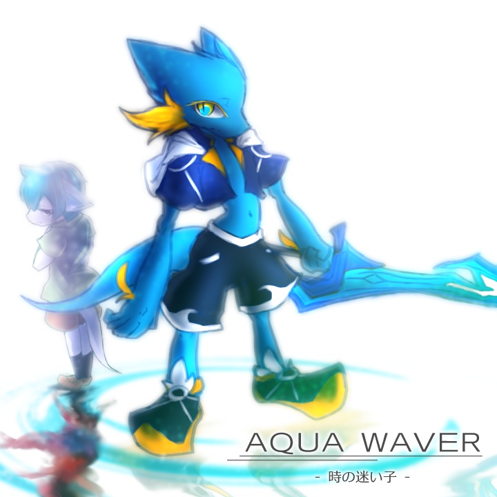 【ターン制RPG】AQUAWAVER -時の迷い子-