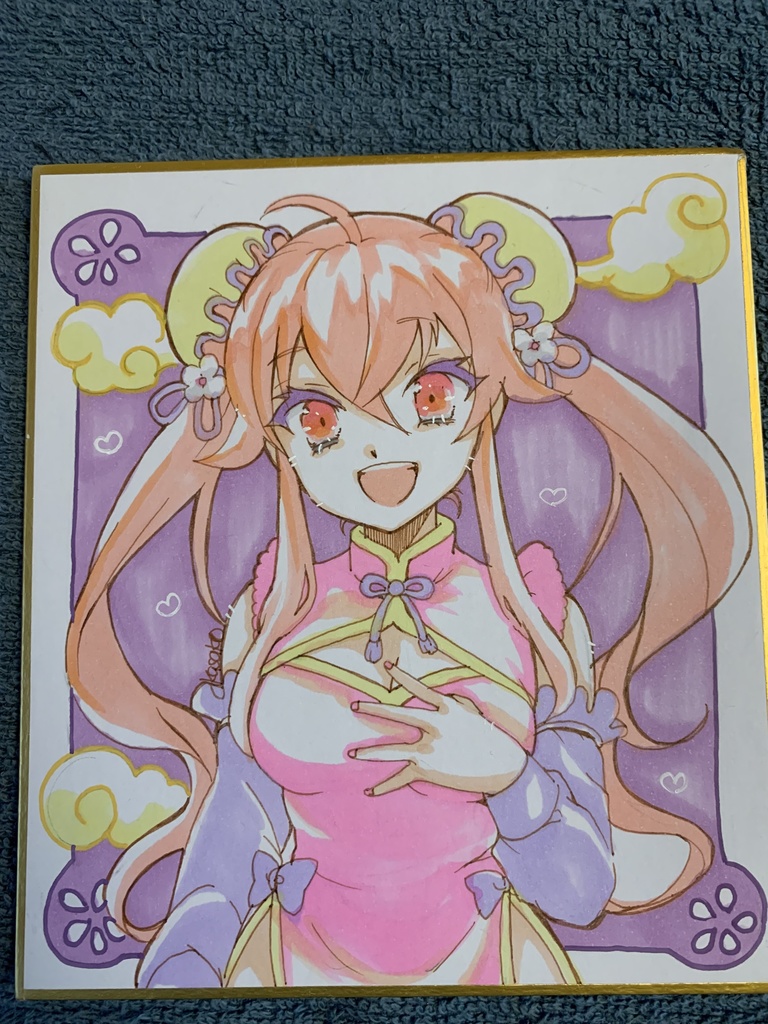 無職転生 チャイナエリス 色紙