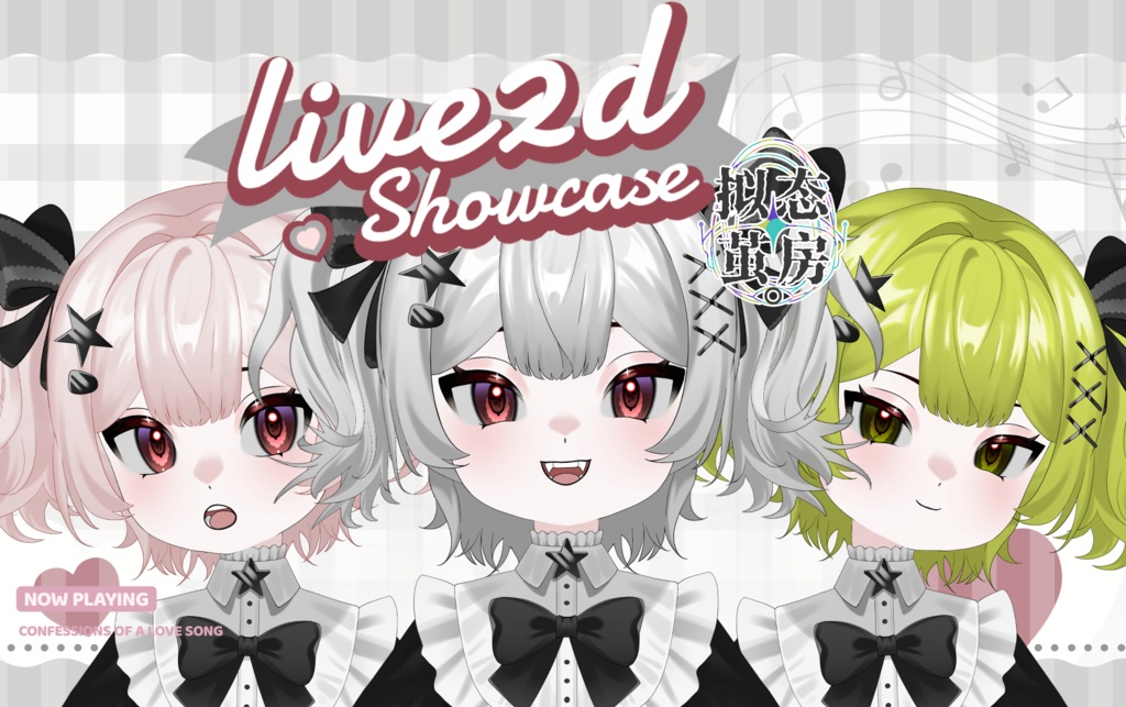 【Free Model】Black and White Style
