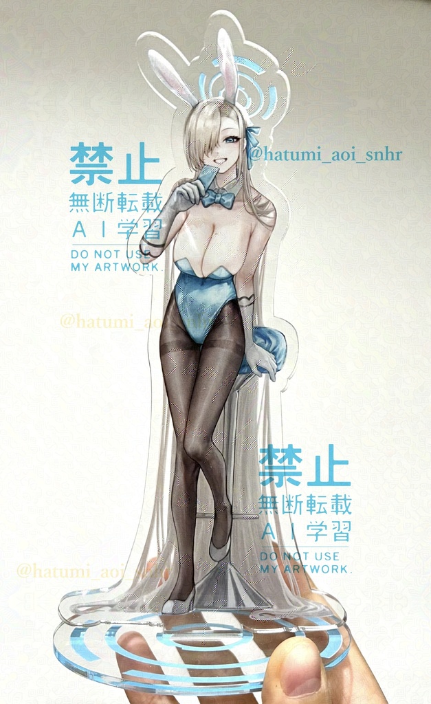 アスナ(バニー)アクスタ