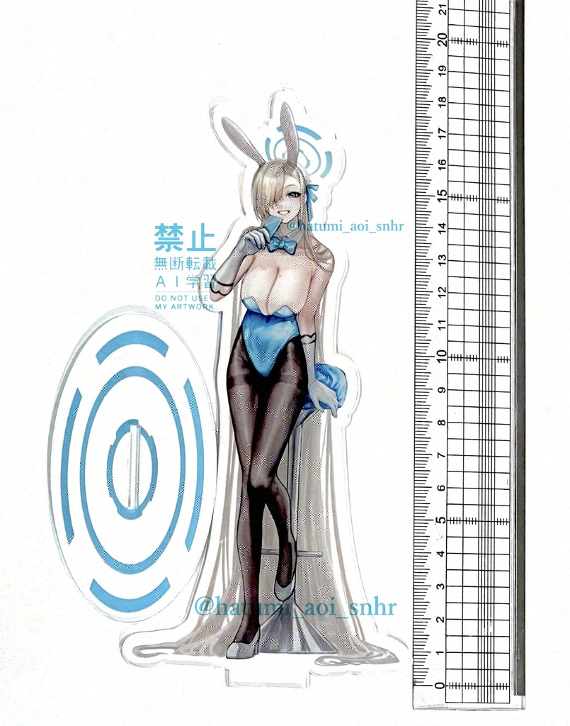 アスナ(バニー)アクスタ