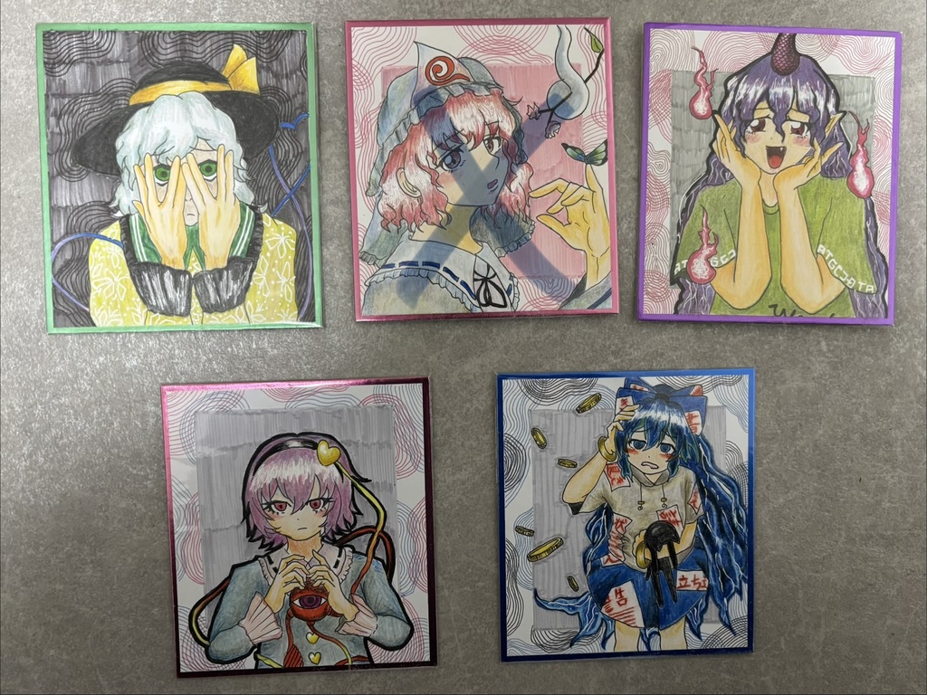 色紙