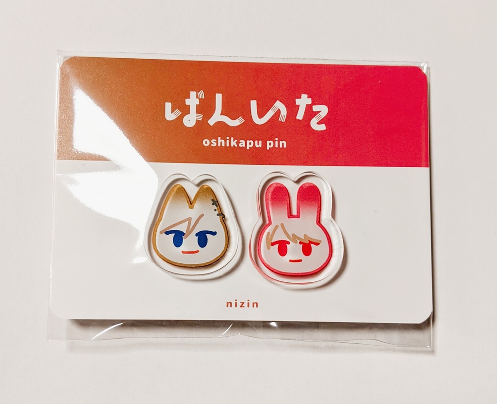 推しカプアクリルピン 綴一/万至