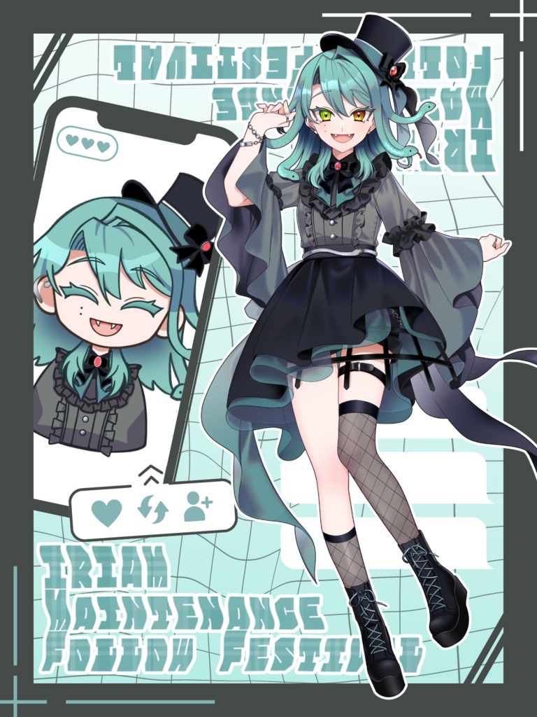 【無料/10カラー】IRIAMメンテ中のフォロー祭り素材