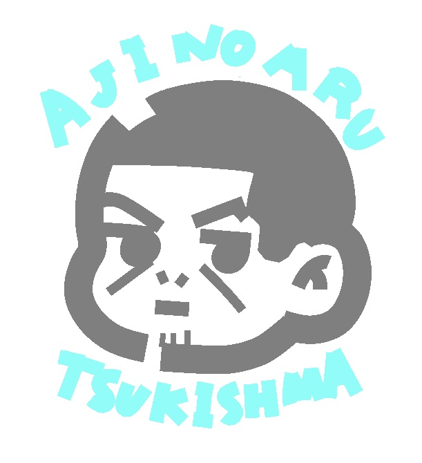 複数の作品をご購入いただく際のお願い