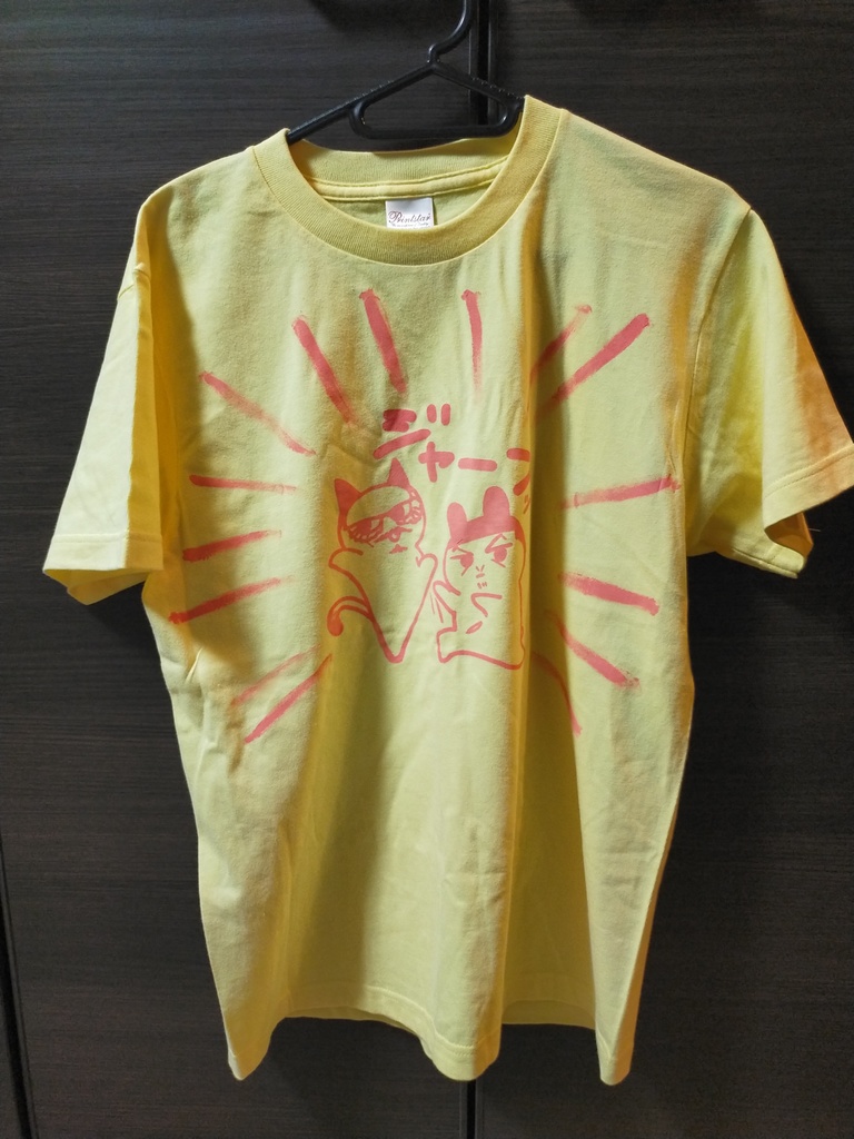 鶴月お披露目TシャツメンズS